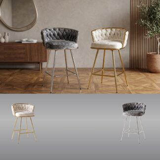 Trenzado  | Taburete Estructura Acero Oro & Cromo